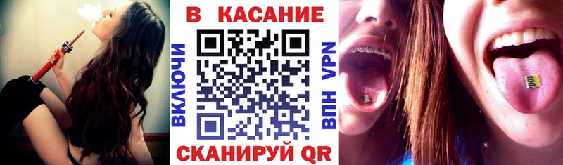 Где купить наркоту Бор АМФЕТАМИН  Мефедрон  КОКАИН  Alpha PVP  ГАШИШ  Бошки Шишки 