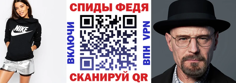 АМФ Розовый Бор