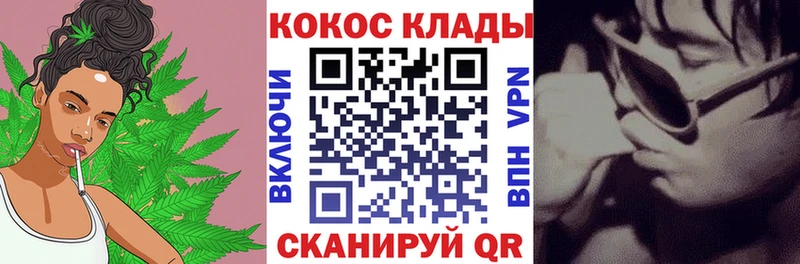 Кокаин Колумбийский  Бор 