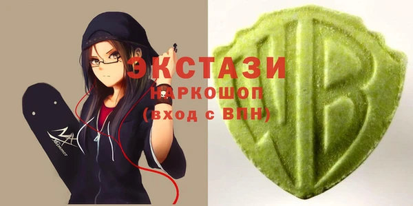 гашик Арсеньев