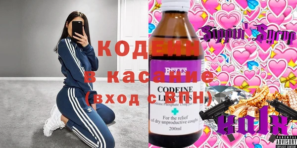 бутик Балабаново