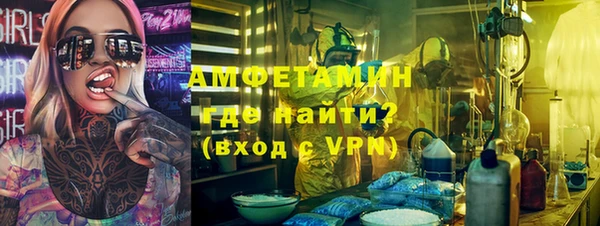 гашик Арсеньев