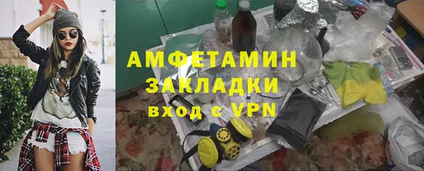 гашик Арсеньев