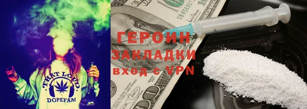 mix Баксан