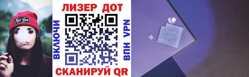 Марки N-bome 1,5мг  Бор 